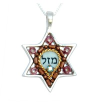 Luck Star of David Necklace